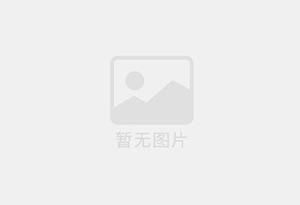 城北新装修高档 办公室 也适合居住